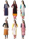 1 Stop Fashion Women's crepe straight Kurta (Pack of 6)...