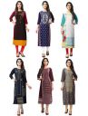 1 Stop Fashion Womens Multi-Coloured Crepe Knee Long W Style Kurtas/Kurti Combo (Set of 6)...