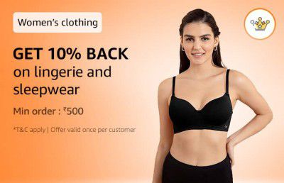 Get 10/% Back on lingerie and sleepwear with 50 Amazon Diamonds