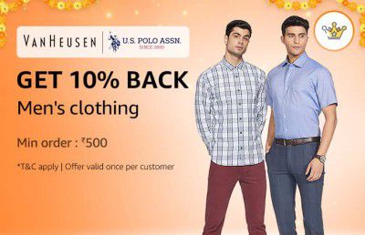 Get 10% Cashback on Men's clothing with 50 Amazon Diamonds