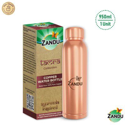 100% Pure Copper Water Bottle | Boosts Immunity & Prevents Bacterial Infections (950ml)