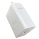 100W Supervooc USB Fast Charger Adapter Compatible for TYPE A to C 100 Watt - White...