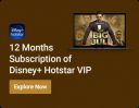 12 Months Subscription of Disney+ Hotstar VIP @ With 299 Supercoins @ Flipkart...