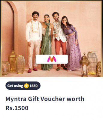 ₹1500 Myntra Gift Voucher against 1650 Supercoins | Only for Myntra Insider members
