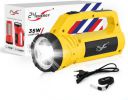 24 ENERGY Duo Hand Torch Light Torch (Yellow, 19 cm, Rechargeable)...