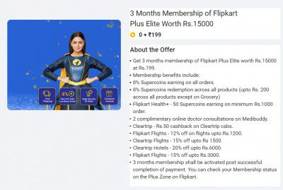 3 Months Flipkart Plus Elite Membership at ₹199