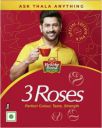 Brooke bond 3 Roses Tea Box (100 g)...