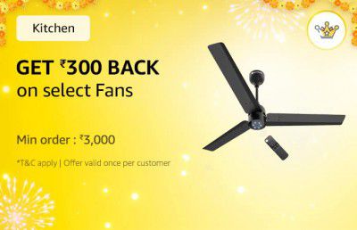 Get ₹300 Cashback on Select Select Fans with 120 Amazon Diamonds