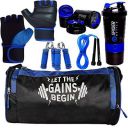 5 O'CLOCK SPORTS Combo of Let The Gains Begin (Blue) Gym Bag, Gloves (Blue), Spider Shaker (Blue) Skipping Rope (Blue) and Hand Gripper (Blue) Gym and Fitness Kit....