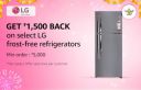 Get ₹500 Cashback on Select LG frost-free Refrigerators with 1000 Amazon Diamonds...
