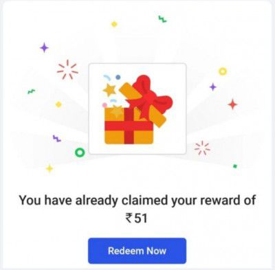 ₹51 Discount Coupon on Flipkart: Just Click to Claim