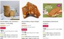 Amazon Fresh : 60-75% Off On Karachi Bakery...