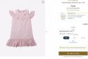 612 LEAGUE Floral Pattern A-line Frock | 3-4Y...