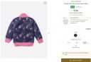 612 LEAGUE Floral Print Zip-Front Sweatshirt...