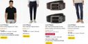 70%-84% OFF | LOUIS PHILIPPE CLOTHING...