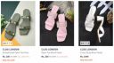 80% OFF - Clog London Footwear Starts at Rs 170 | For Women's...