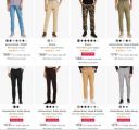 UP TO 87% OFF | Amazon Brand Men's Trousers | Starts @349...