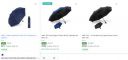 Upto 89% Off - Umbrellas starting From Rs.217...