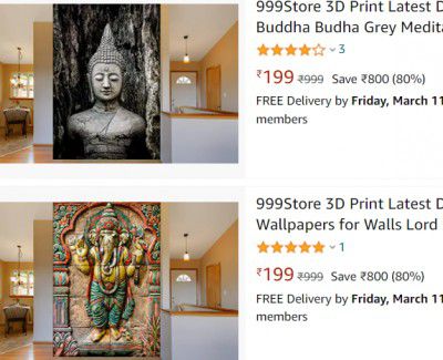 999Store 3D Print Wallpaper Starting From Rs 97