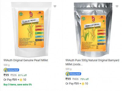 99Auth Millet Starting at ₹99