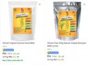 99Auth Millet Starting at ₹99...