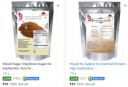99auth Sugar Upto 89% Off...