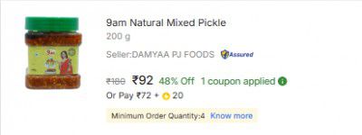 9am Natural Mixed Pickle  (200 g)