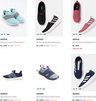 Myntra : UPTO 62% OFF - Adidas Womens Sports Shoes
