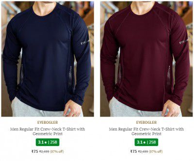 Ajio : Men's Tshirts Starting @ ₹182/-