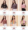 Ajio : Womens kurti starts at ₹186...