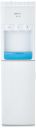 Amazon Basics Hot Cold and Normal Water Dispenser ABWDVE004...