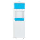 Amazon Basics Hot and Cold Floor Standing Water Dispenser - Top Loading, 20 litres...