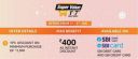 Amazon Super Value Days: SBI card Offer...