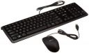 AmazonBasics Wired Keyboard and Wired Mouse Bundle Pack...