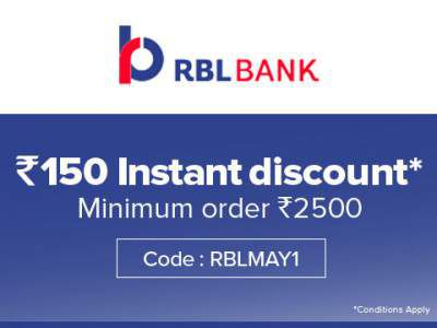 Bigbasket RBL Bank Offer: Save Rs.250