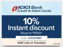 Bigbasket Tuesday Offer...