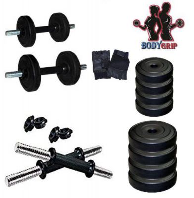 Bodygrip Home Gym Set with Gloves,16 Kg