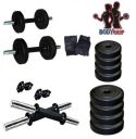 Bodygrip Home Gym Set with Gloves,16 Kg...