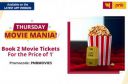 Book 2 Movie Tickets at Price of 1: PNB Cards...