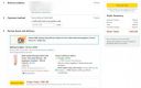 But 1 Get 1 Free: Body Cupid Himalayan Rose Gold Scrub - Skin Glow Booster - No Sulphates, Parabens - 200 ml...