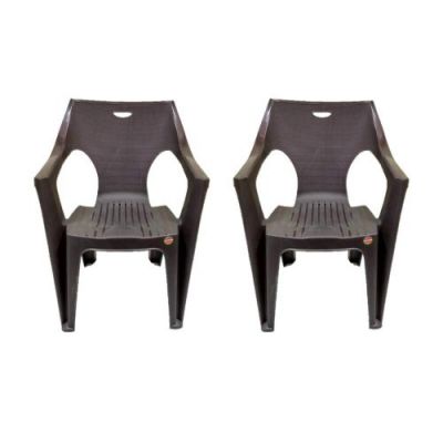 Cello Sigma Chair Set Pack of 2