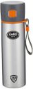 Cello Vista Stainless Steel Flask, 500ml, Silver...