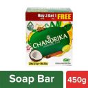 Chandrika Ayurvedic Soap, 125g (Pack Of 3) With Free 75g...