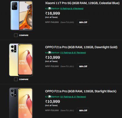 Croma Smart phones Loot : Upto 74% Off On Mobile Phones