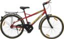 Cycle/Bicycles {Age Group: 8 - 15 Years }...
