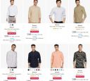 Diverse Men's Shirts Upto 87% Off | Starts @249...