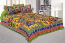 Double Bedsheet at Minimum 50% Off...