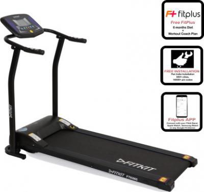 FITKIT FTK065 1.75 HP 4-in-1 Motorized (Free Installation ) Treadmill