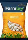 Farmley Gold Makhana Fox Nut (250 g)...