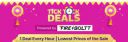 Flipkart TickTok Deals: Loot Deal Every hour...